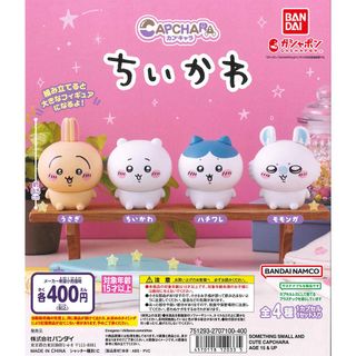 （分類：）位於 。 由 0nagi0 提交（商品編號 1387649932，圖片 1）。簡介： 。