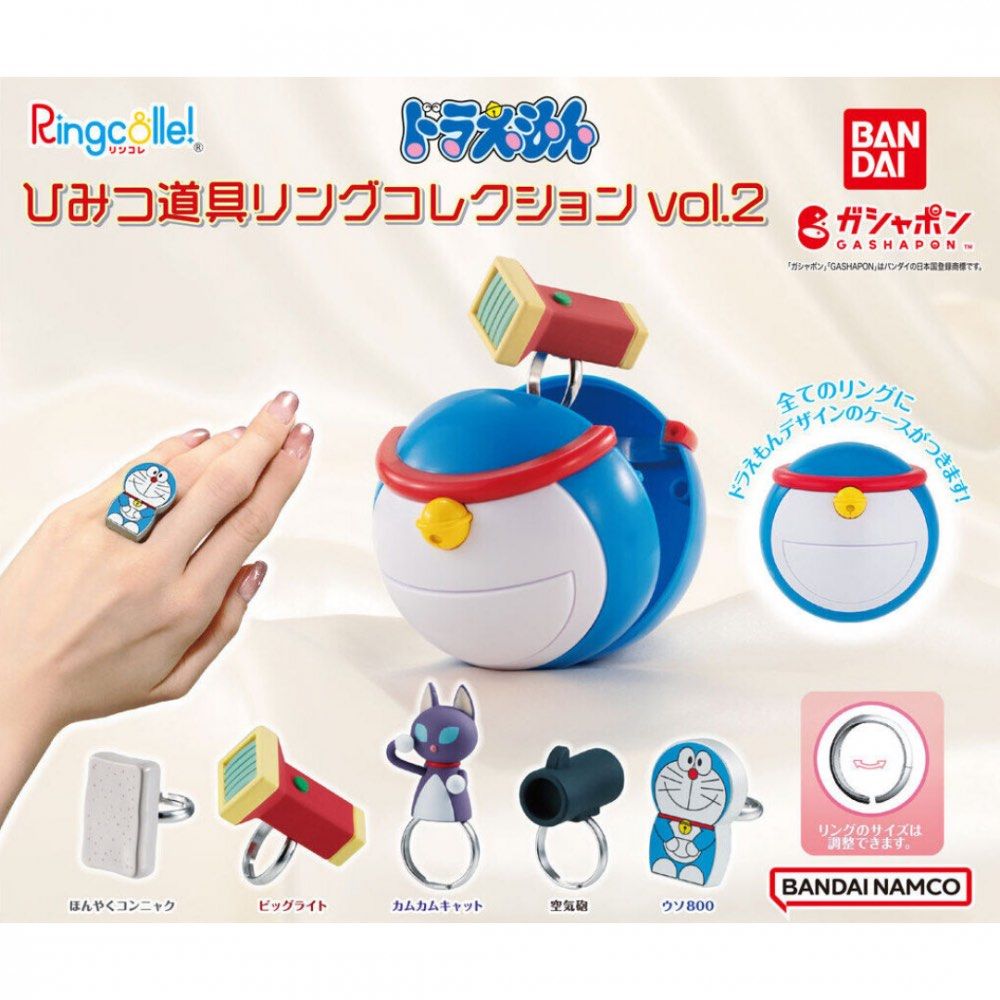 Bandai gashapon gacha Doraemon big light expendable ring 💍 (Category: Designer & Blind Box Toys) located in Singapore. Submitted by timetune (Listing ID 1387553059, Image 2). Description: Doraemon Secret Tools Ring Collection Vol. 2 Doraemon Bandai gashapon expendable ring, comes with Doraemon gacha ball The Big Light is a gadget that, when activated, fires a laser that temporarily increases the mass and space occupied by a target. Small Light i