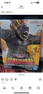 （分類：）位於 。 由 ykahah 提交（商品編號 1387551430，圖片 1）。簡介： 。