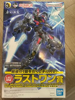 （分類：）位於 。 由 ms_ka 提交（商品編號 1387650200，圖片 1）。簡介： 。