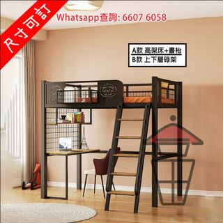 （分類：）位於 。 由 smart_alec 提交（商品編號 1323161835，圖片 1）。簡介： 。