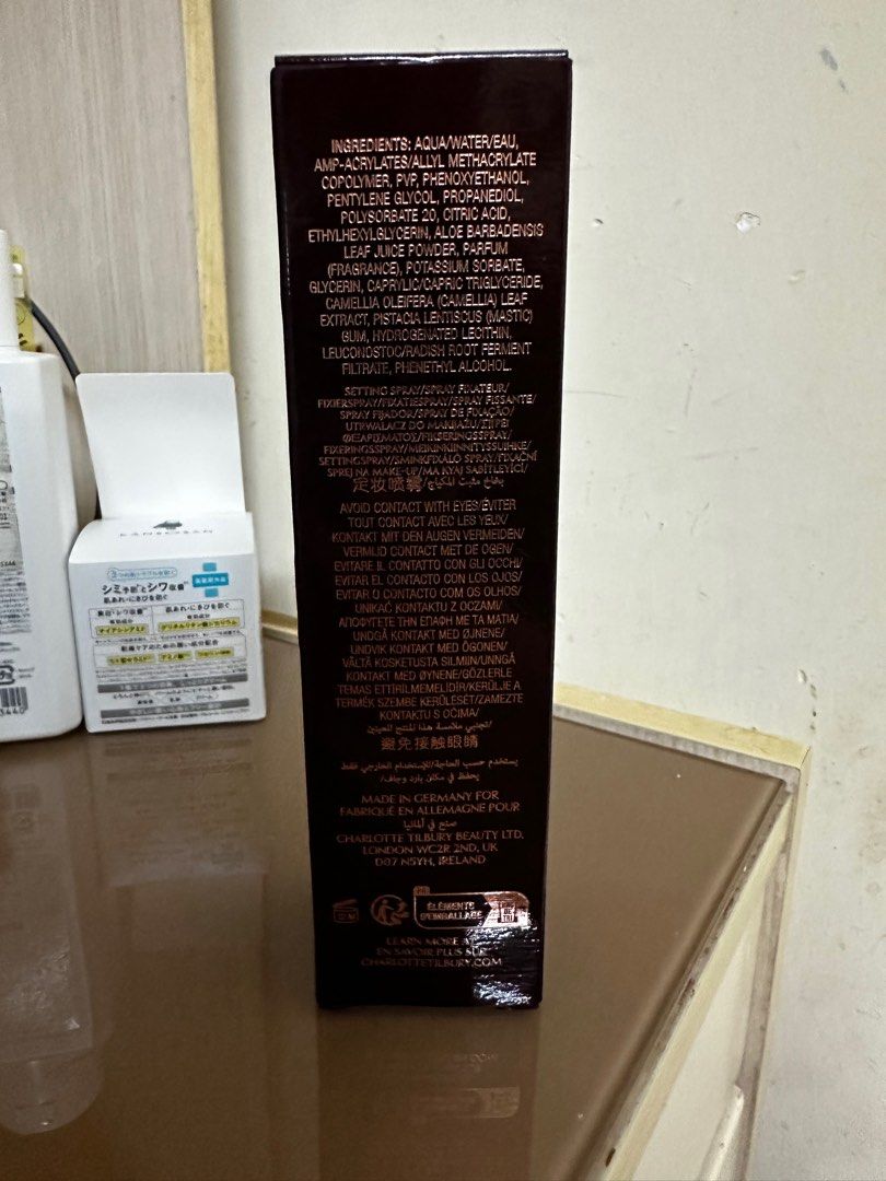 Charlotte Tilbury 定妝噴霧 （分類：化妝品）位於 Hong Kong。 由 chingching0703 提交（商品編號 1387633862，圖片 1）。簡介： 全新 SF到付。