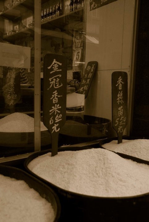 迷人的單房單位 – 對西環米商傳統的獨特致敬64077578251650111