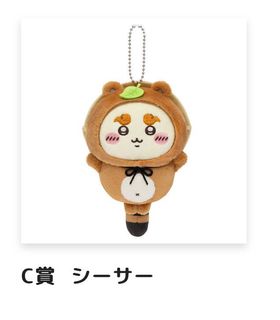 （分類：）位於 。 由 shirleytty 提交（商品編號 1387560654，圖片 1）。簡介： 。
