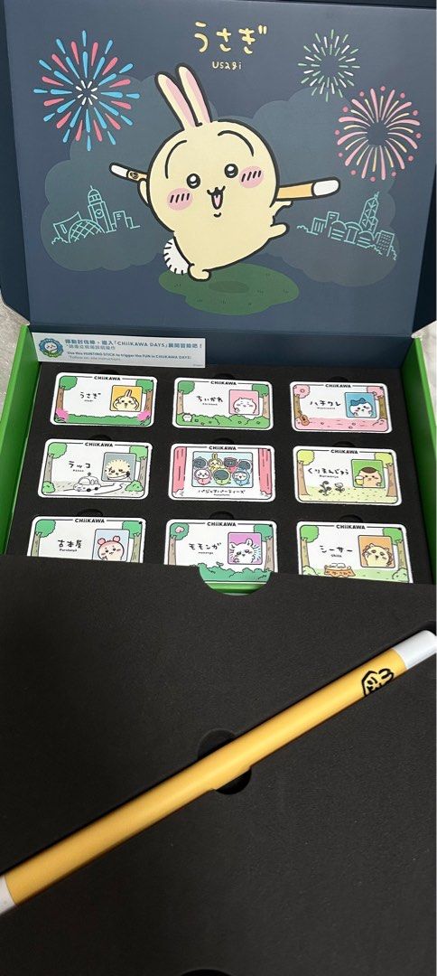 Chiikawa Days 特典套裝兔哥Usagi 討伐棒全套角色牌, 興趣及遊戲