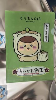 （分類：）位於 。 由 rah.cross 提交（商品編號 1387601864，圖片 1）。簡介： 。