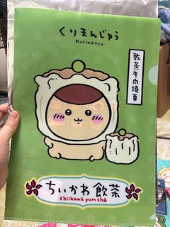 （分類：）位於 。 由 fatcarmen 提交（商品編號 1387656538，圖片 1）。簡介： 。