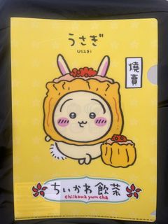（分類：）位於 。 由 k2handstore 提交（商品編號 1387646445，圖片 1）。簡介： 。