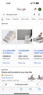 （分類：）位於 。 由 tomato2024 提交（商品編號 1387571563，圖片 1）。簡介： 。