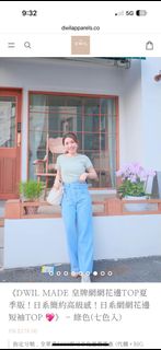 （分類：）位於 。 由 yeebee0v0 提交（商品編號 1387687697，圖片 1）。簡介： 。