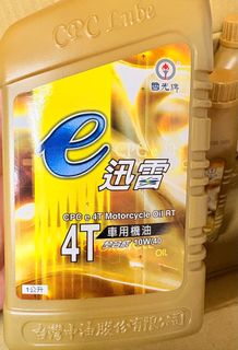 由 jstore2021 (刊登 ID 1383669791，圖片 1) 提交，位於 的 (類別：)，說明：。