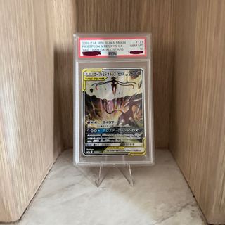 (Category: ) located in . Submitted by pokkymart (Listing ID 1387583596, Image 1). Description: .
