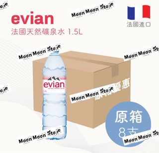 （分類：）位於 。 由 moonmoonstore 提交（商品編號 1387663882，圖片 1）。簡介： 。