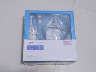 （分類：）位於 。 由 phmobcap 提交（商品編號 1387629267，圖片 1）。簡介： 。