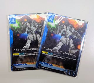 （分類：）位於 。 由 exposition 提交（商品編號 1387641906，圖片 1）。簡介： 。