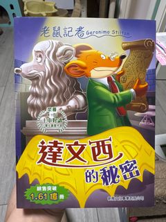 （分類：）位於 。 由 jm_ma 提交（商品編號 1387719795，圖片 1）。簡介： 。