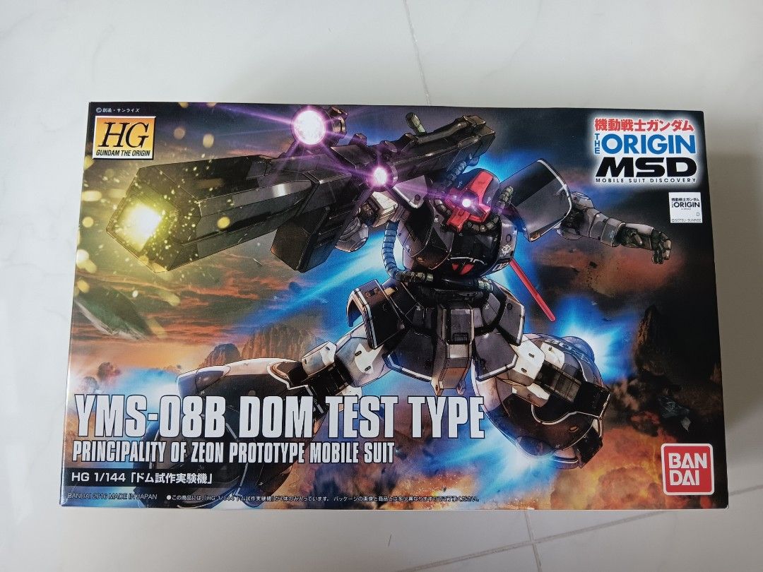 Gundam Gunpla Origin Dom Test Type (Category: Gundam Model Kits) located in Singapore. Submitted by i_am_thanos (Listing ID 1387619371, Image 1). Description: Box has shelf wear.