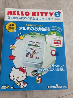 (Category: ) located in . Submitted by all_things_gd (Listing ID 1387633350, Image 1). Description: .