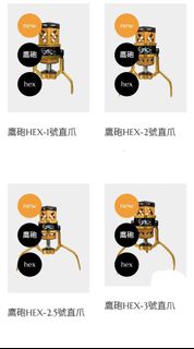 （分類：）位於 。 由 _no_u_ 提交（商品編號 1387698180，圖片 1）。簡介： 。