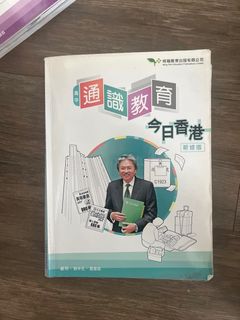 （分類：）位於 。 由 samanthaalways 提交（商品編號 1387595427，圖片 1）。簡介： 。