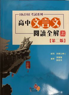 （分類：）位於 。 由 o_zut 提交（商品編號 1387700760，圖片 1）。簡介： 。