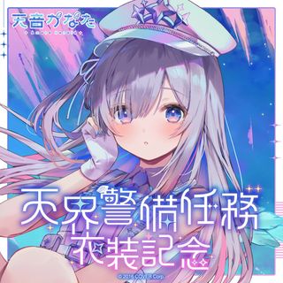（分類：）位於 。 由 hecoxuzenya 提交（商品編號 1387739259，圖片 1）。簡介： 。