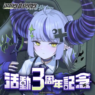 （分類：）位於 。 由 hecoxuzenya 提交（商品編號 1387738869，圖片 1）。簡介： 。