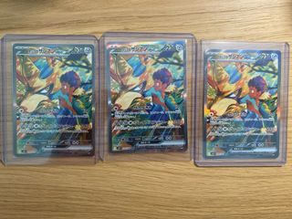 （分類：）位於 。 由 dc00942 提交（商品編號 1387637707，圖片 1）。簡介： 。