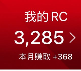 （分類：）位於 。 由 whitesided 提交（商品編號 1387565472，圖片 1）。簡介： 。