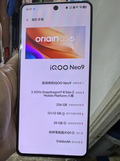 （分類：）位於 。 由 captaingerrardchow 提交（商品編號 1387635740，圖片 1）。簡介： 。