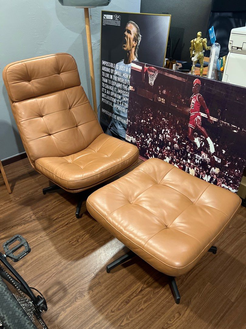 Havberg Ikea Armchair With Ottoman Ikea HAVBERG Swivel Armchair