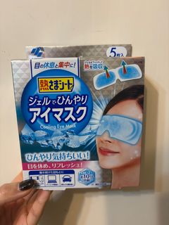 （分類：）位於 。 由 sstillgood 提交（商品編號 1387553216，圖片 1）。簡介： 。