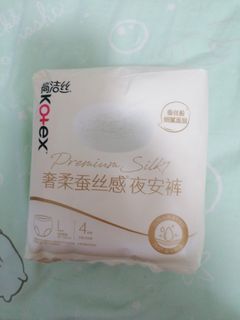 （分類：）位於 。 由 nutnutnam 提交（商品編號 1387702779，圖片 1）。簡介： 。