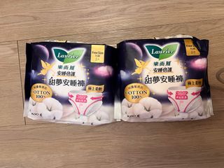 （分類：）位於 。 由 alice_summer 提交（商品編號 1387710225，圖片 1）。簡介： 。