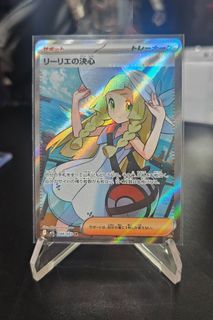 (Category: ) located in . Submitted by yourcardstore (Listing ID 1387709810, Image 1). Description: .