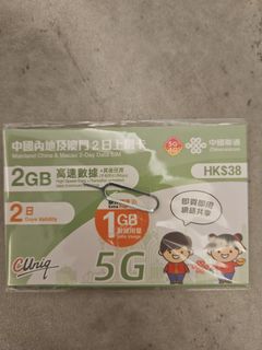 （分類：）位於 。 由 wmck1113 提交（商品編號 1387594288，圖片 1）。簡介： 。