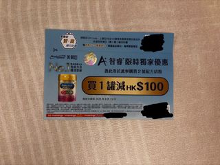 （分類：）位於 。 由 tsuie 提交（商品編號 1387737075，圖片 1）。簡介： 。