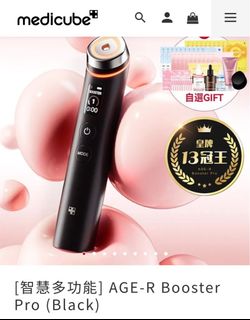 （分類：）位於 。 由 abbeyplace 提交（商品編號 1387733842，圖片 1）。簡介： 。