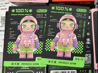 （分類：）位於 。 由 winglai0614 提交（商品編號 1387580943，圖片 1）。簡介： 。