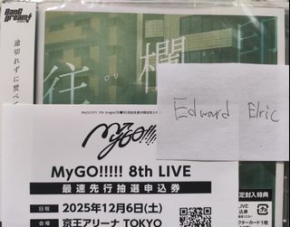 （分類：）位於 。 由 micro439968165 提交（商品編號 1387644385，圖片 1）。簡介： 。