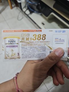 （分類：）位於 。 由 lchha 提交（商品編號 1387674494，圖片 1）。簡介： 。
