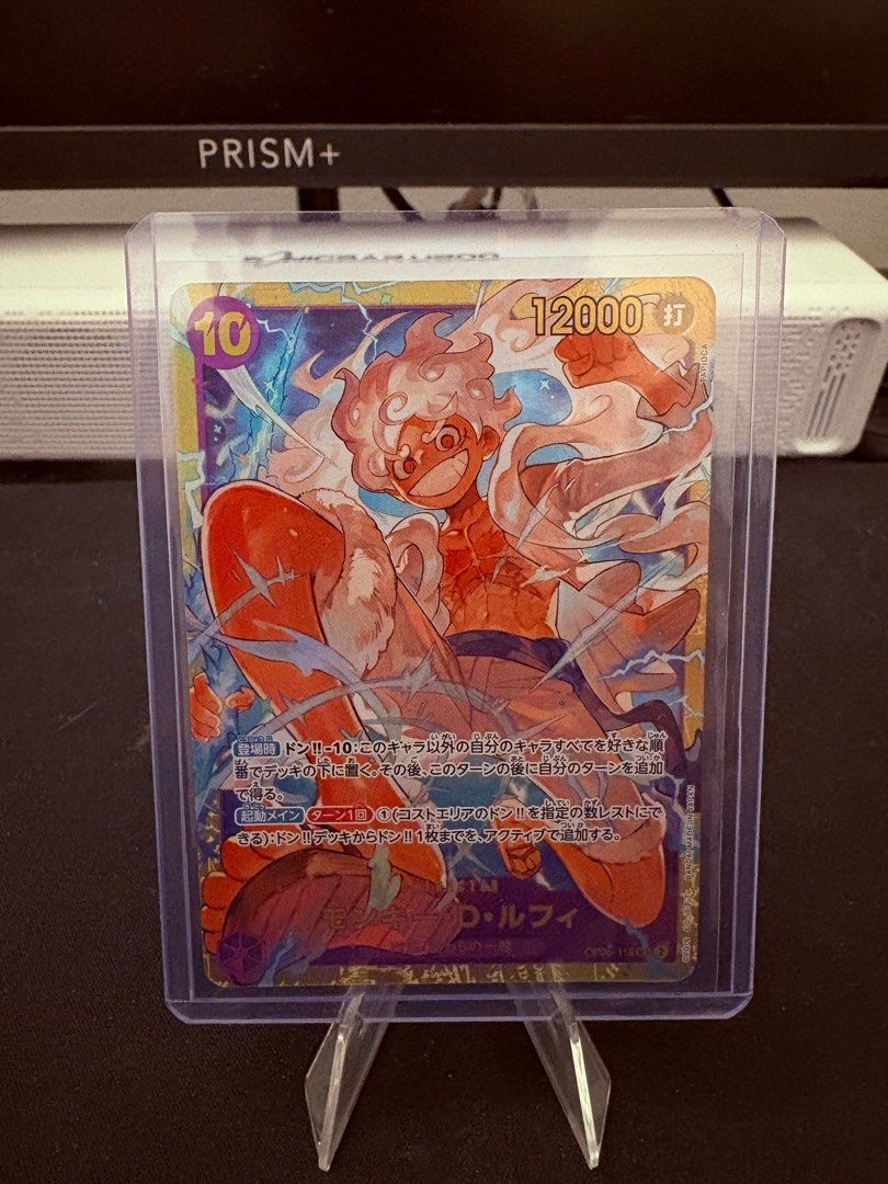 One Piece TCG: Monkey D Luffy Nika Gear 5 OP05-119 SEC One Piece Card Game  OP-05, Hobbies & Toys, Toys & Games on Carousell