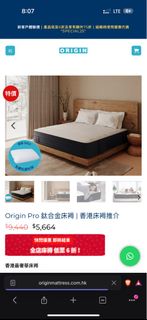 （分類：）位於 。 由 iloverobert 提交（商品編號 1387672317，圖片 1）。簡介： 。