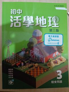 （分類：）位於 。 由 rayhe37 提交（商品編號 1387630296，圖片 1）。簡介： 。