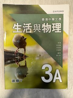 （分類：）位於 。 由 k.chan512 提交（商品編號 1387652005，圖片 1）。簡介： 。