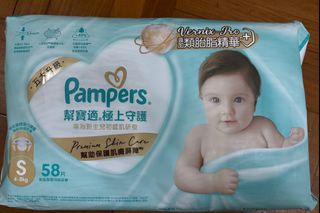 （分類：）位於 。 由 veggiebook 提交（商品編號 1387671398，圖片 1）。簡介： 。