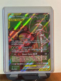 (Category: ) located in . Submitted by piq__ (Listing ID 1387705326, Image 1). Description: .
