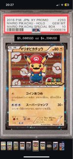 (Category: ) located in . Submitted by fattypoke (Listing ID 1387733650, Image 1). Description: .