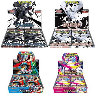 (Category: ) located in . Submitted by reigntcg (Listing ID 1387701968, Image 1). Description: .