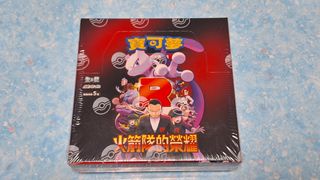 （分類：）位於 。 由 helaman009 提交（商品編號 1387695826，圖片 1）。簡介： 。